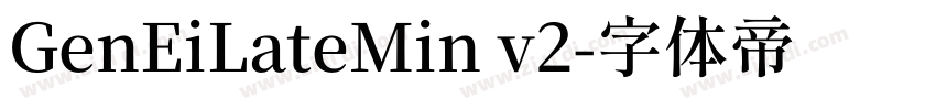 GenEiLateMin v2字体转换